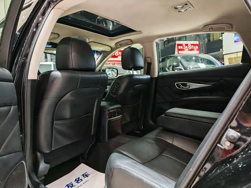 Infiniti Q70 Q70 L 2.5 L Comfort