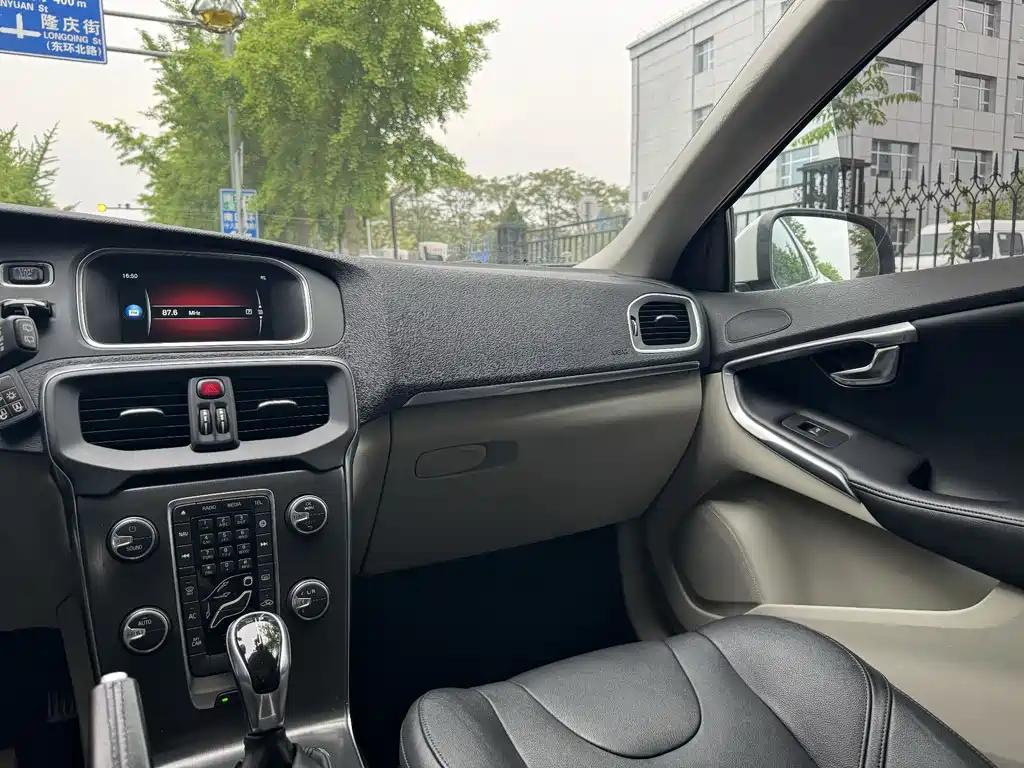Volvo V40 1.6 T Smart Ease