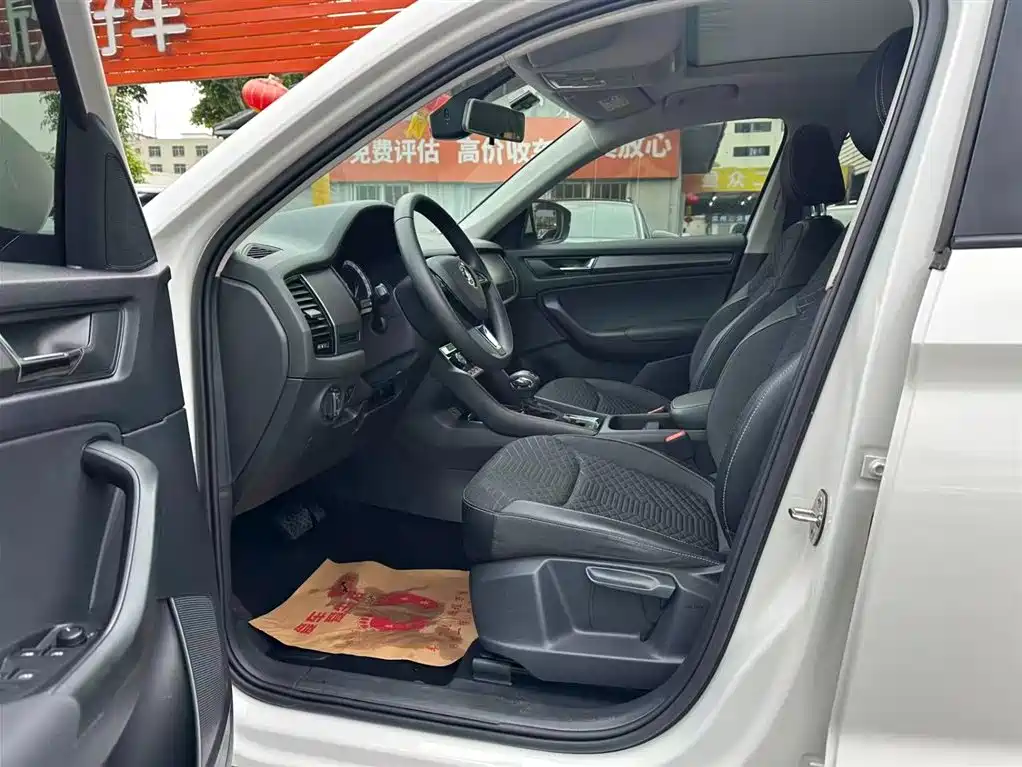 Kodiaq Facelift TSI330 5-seat 2 WD Comfort