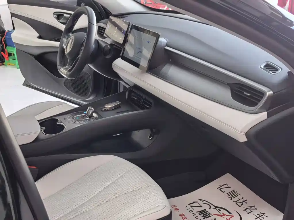 Seal 05 DM-i DM-i Smart Drive 55 KM Luxury