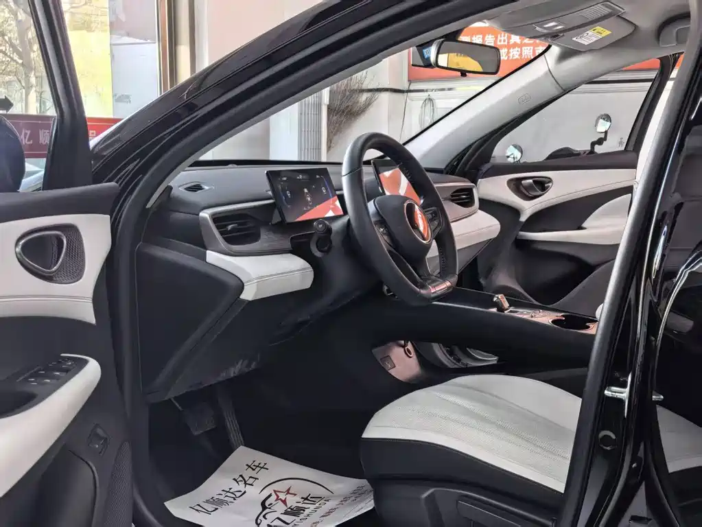 Seal 05 DM-i DM-i Smart Drive 55 KM Luxury