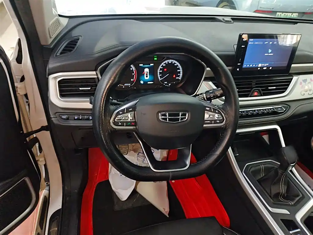 Vision X6 1.4 T Manual Distinguished