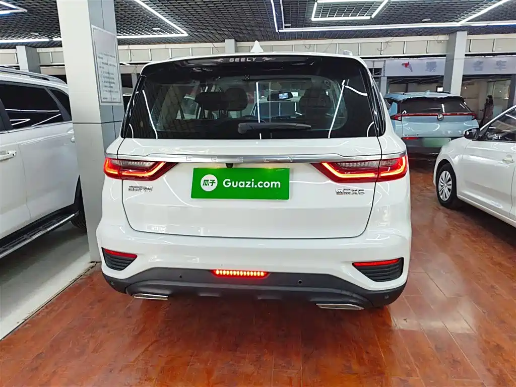 Vision X6 1.4 T Manual Distinguished