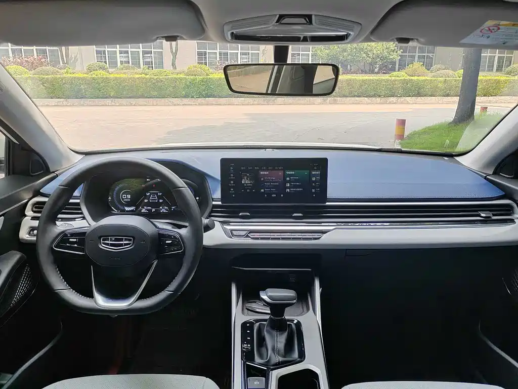 Emgrand 4 th Gen Champion 1.5 L CVT Flagship