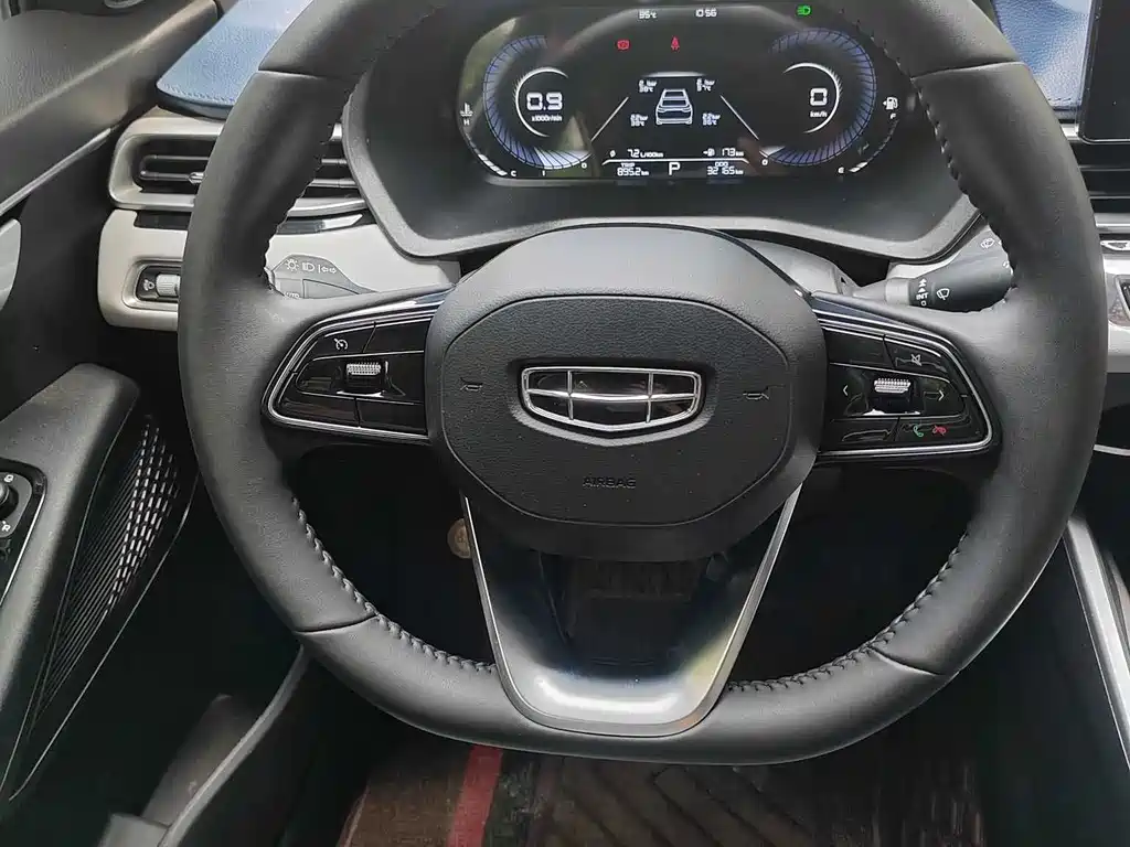 Emgrand 4 th Gen Champion 1.5 L CVT Flagship