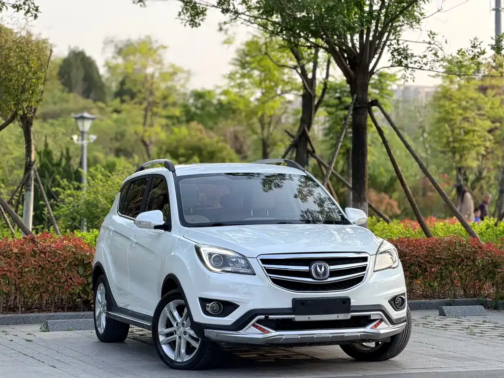 Changan CS35 1.6 L Auto Luxury
