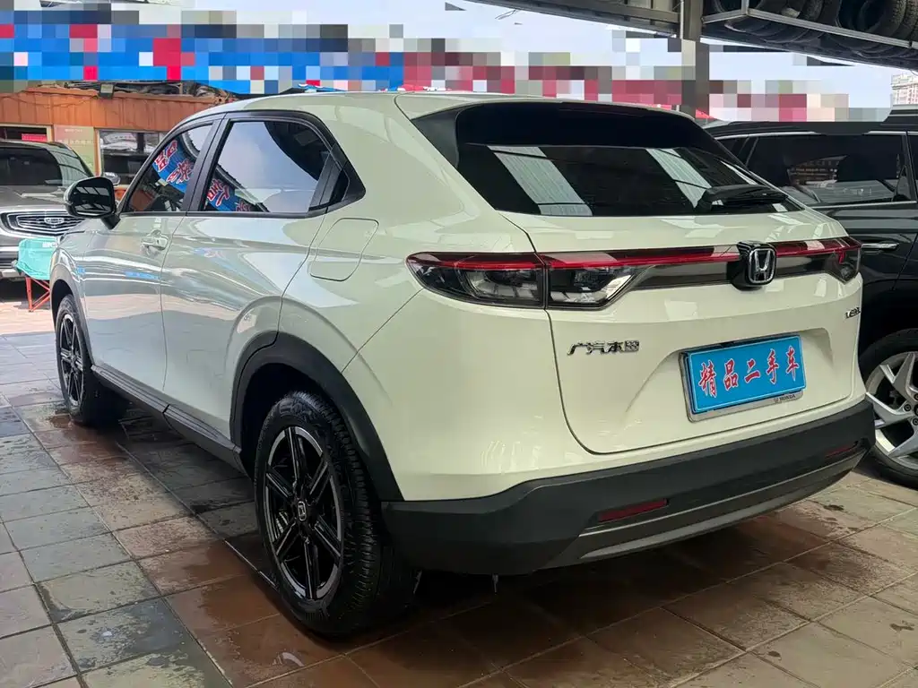 Vezel 1.5 L CVT Elite