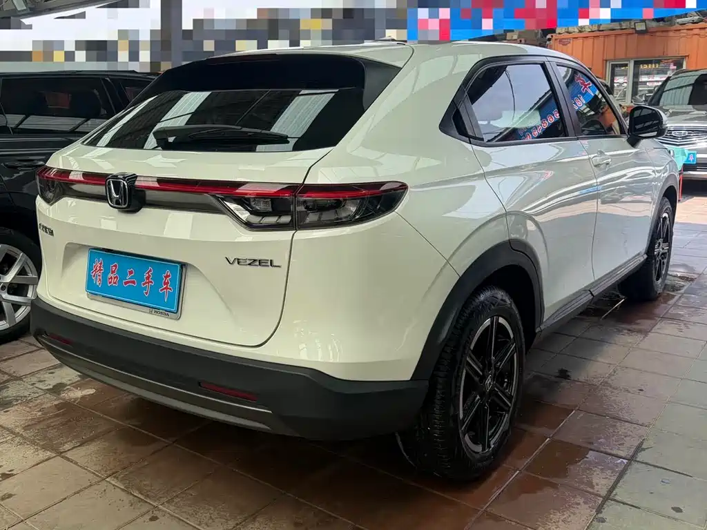 Vezel 1.5 L CVT Elite
