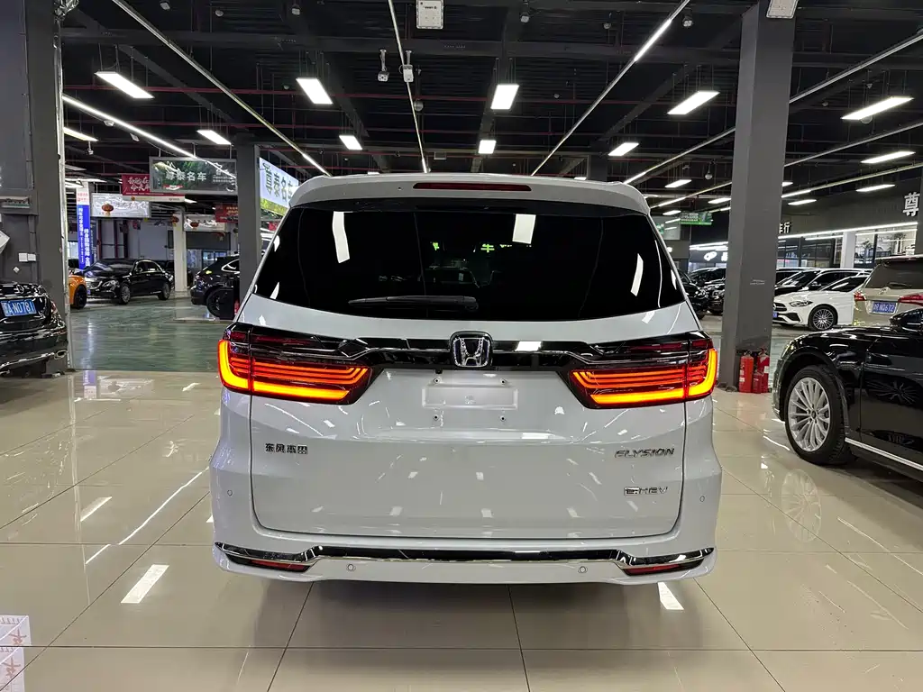Elysion 2.0 L e:HEV Luxury
