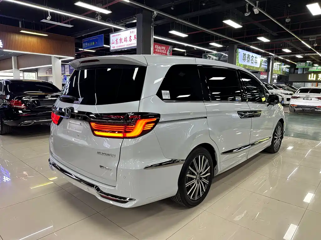 Elysion 2.0 L e:HEV Luxury
