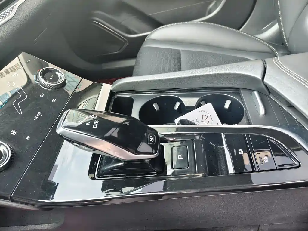 Besturn B70 1.5 T Auto Premium