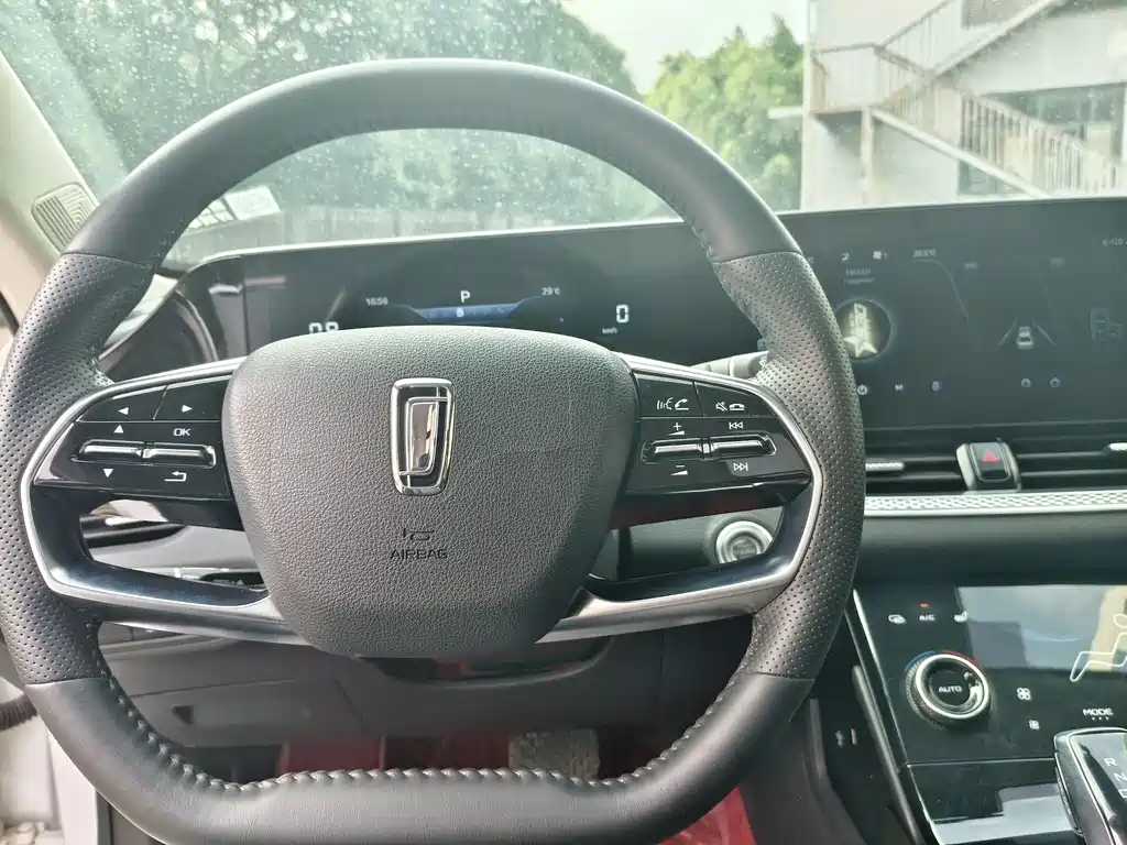 Besturn B70 1.5 T Auto Premium