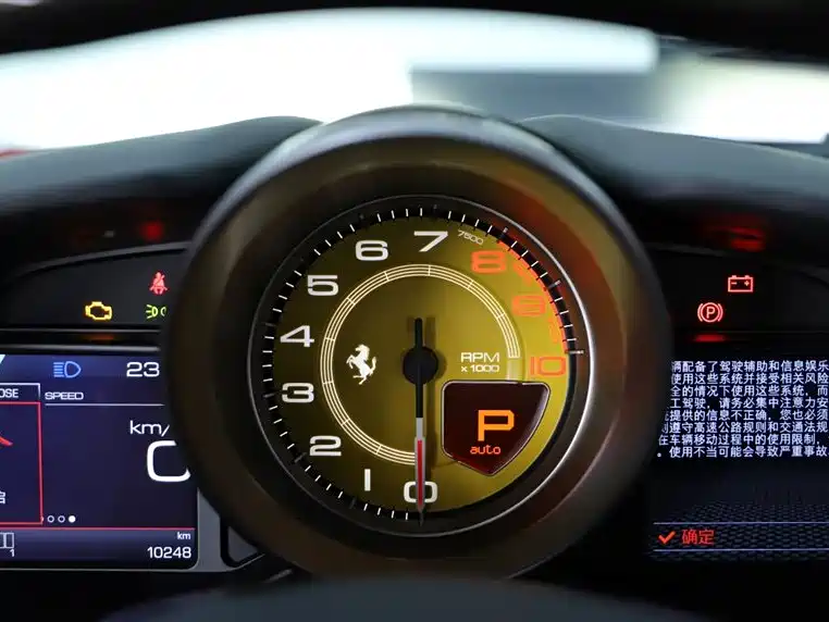 Ferrari F8 Tributo 3.9 T V8