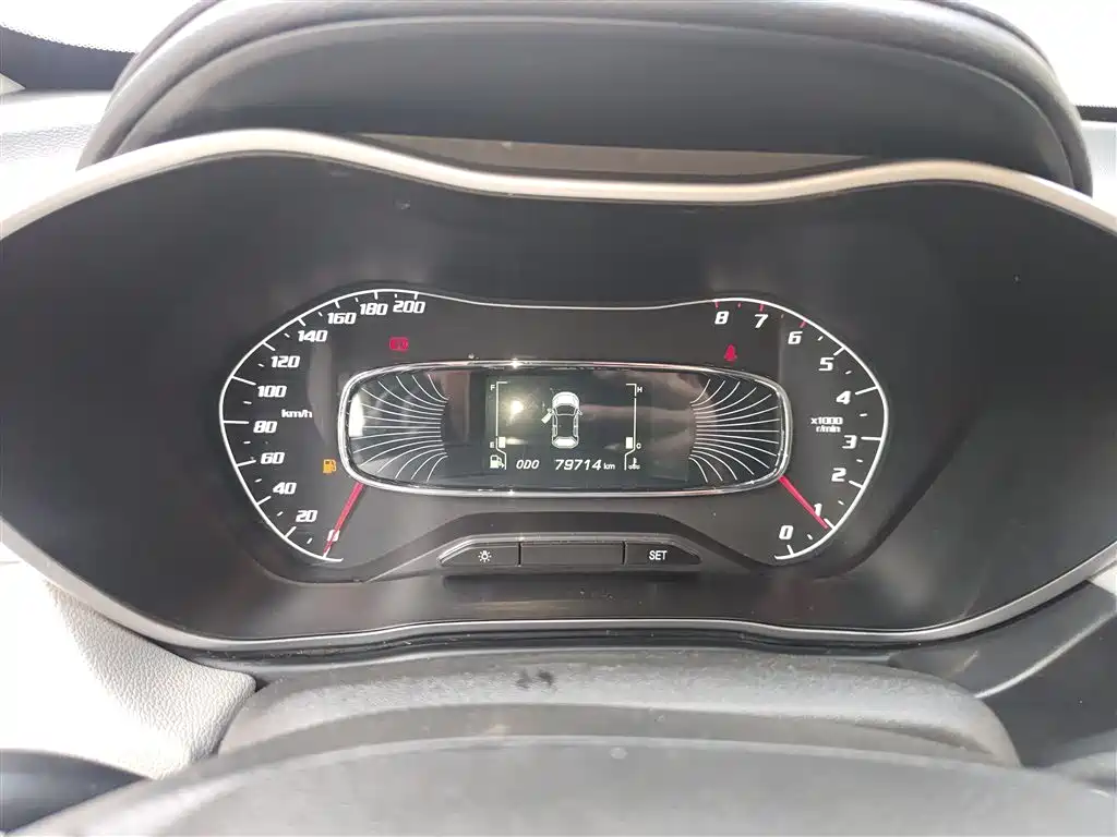 Baojun 510 1.5 L Manual Fashion