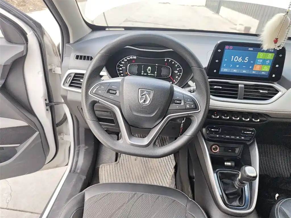 Baojun 510 1.5 L Manual Fashion