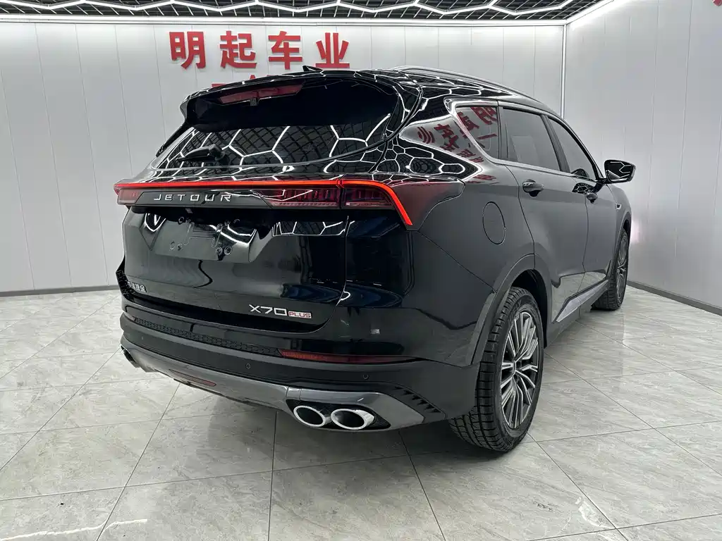 Jetour X70 PLUS 1.5 T DCT Brave PLUS 5-seat