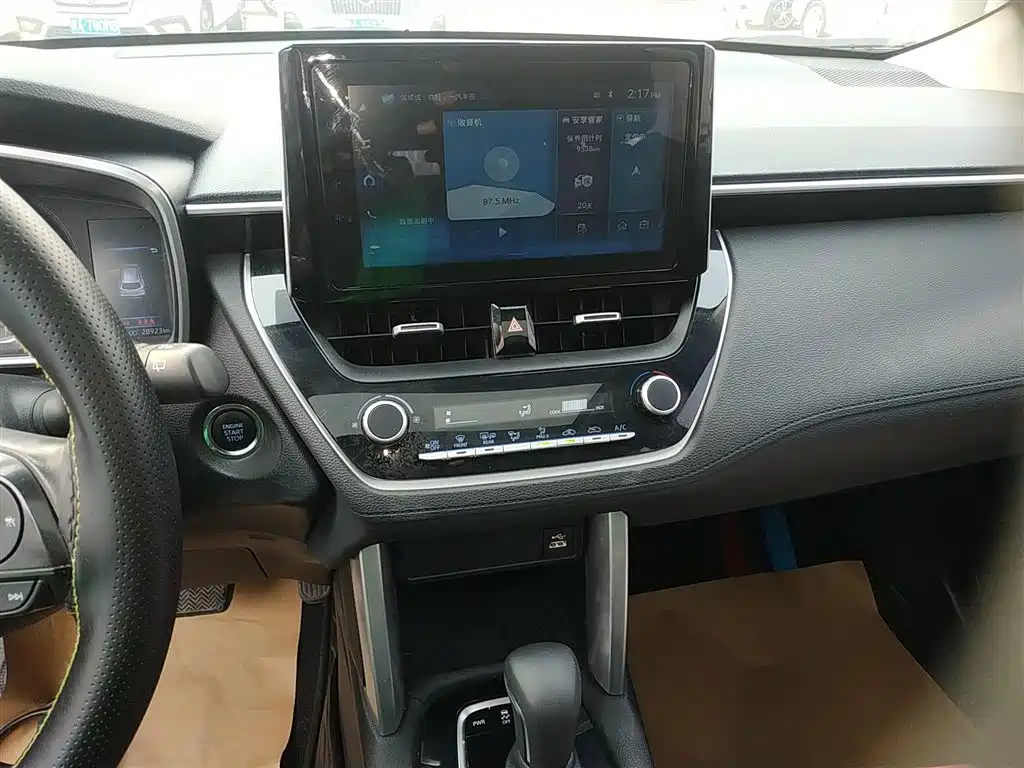Corolla Cross 2.0 L Premium