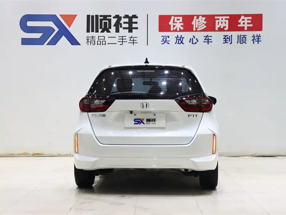 Fit 1.5 L CVT Trend Enjoyment