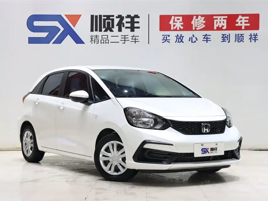 Fit 1.5 L CVT Trend Enjoyment