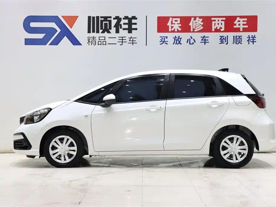 Fit 1.5 L CVT Trend Enjoyment