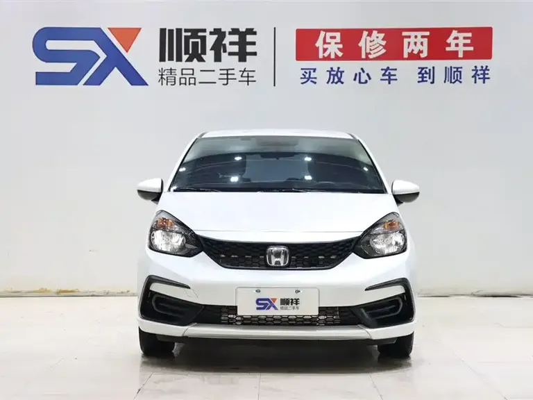 Honda Fit 1.5 L CVT Trend Enjoyment