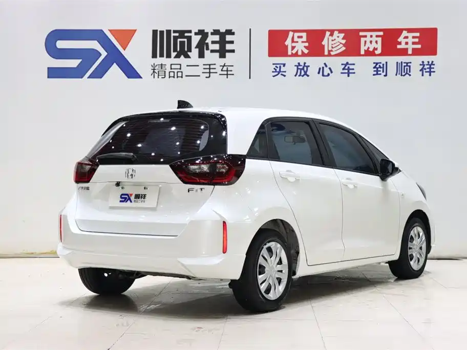 Fit 1.5 L CVT Trend Enjoyment