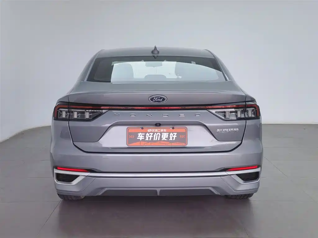 Mondeo EcoBoost 180 Comfort Elegant