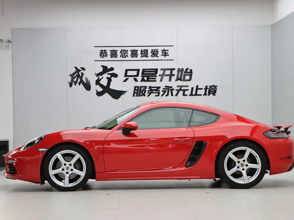 Porsche 718 Cayman 2.0 T