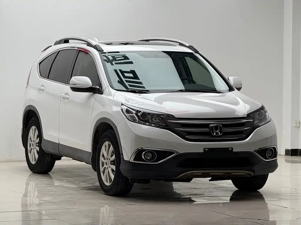 Honda CR-V 2.0 L 2 WD Classic