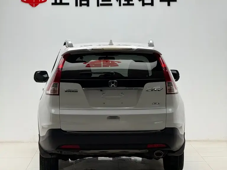 Honda CR-V 2.0 L 2 WD Classic