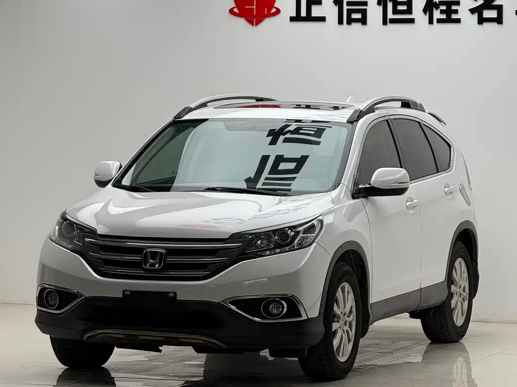 Honda CR-V 2.0 L 2 WD Classic