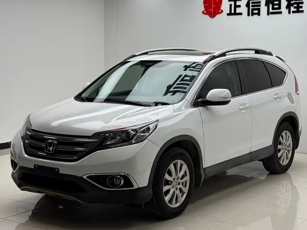 Honda CR-V 2.0 L 2 WD Classic