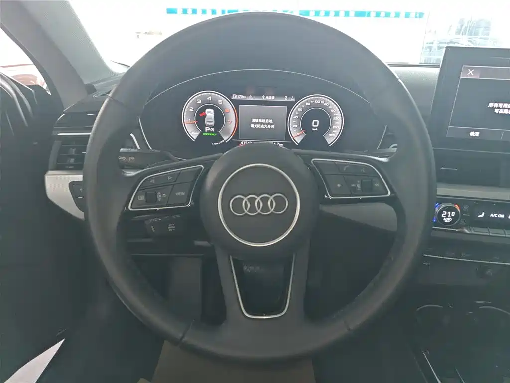 Audi A5 (Import) Coupe 40 TFSI Fashion Dynamic