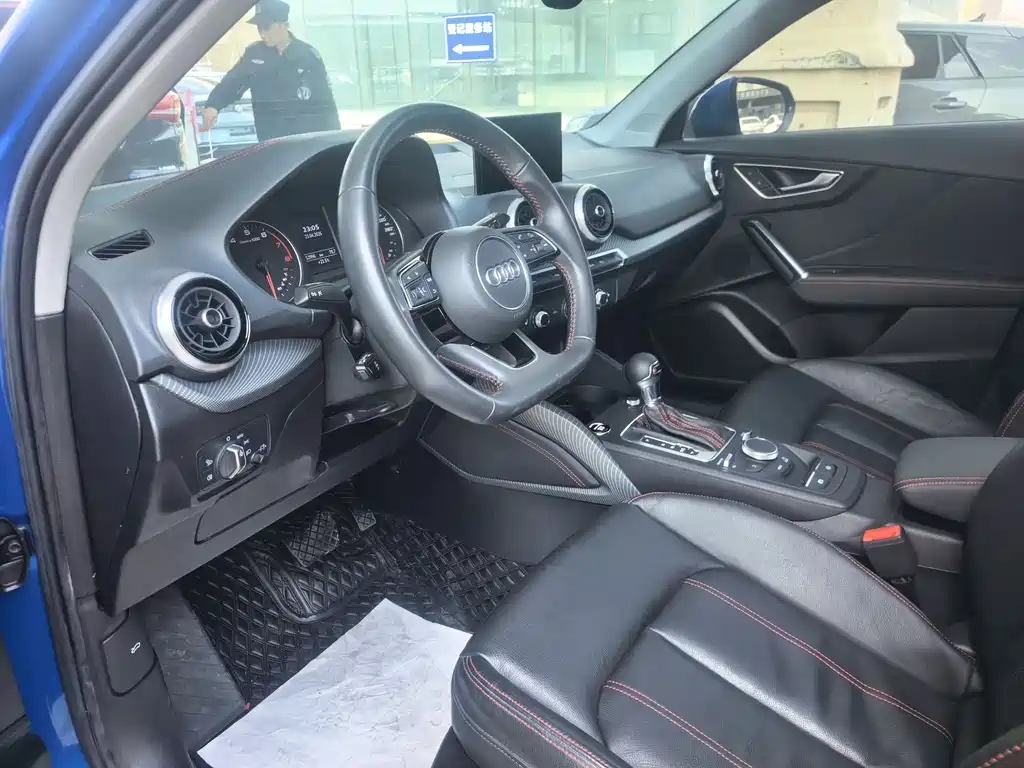 Audi Q2 L 35 TFSI Fashion Dynamic