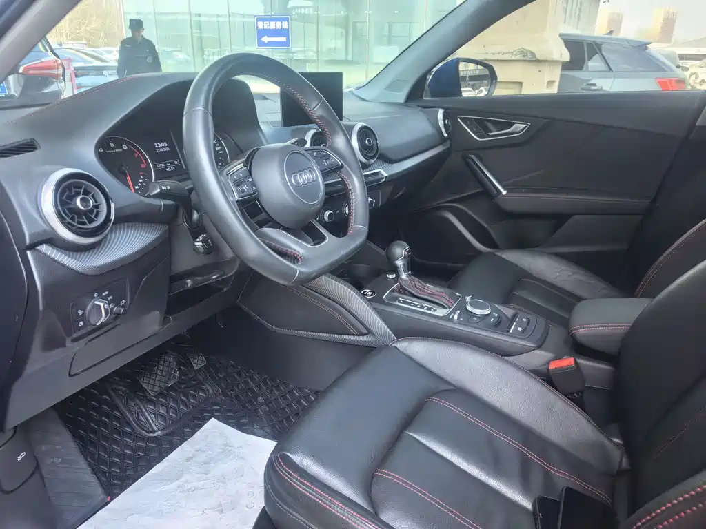 Audi Q2 L 35 TFSI Fashion Dynamic