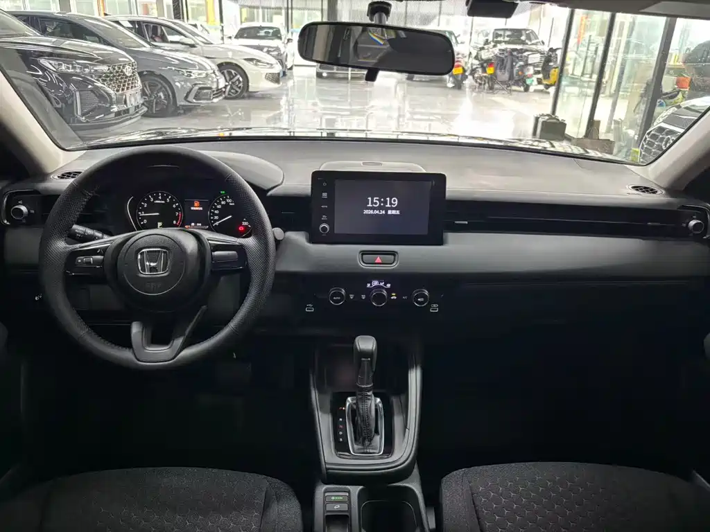 Honda XR-V 1.5 L CVT Thermal