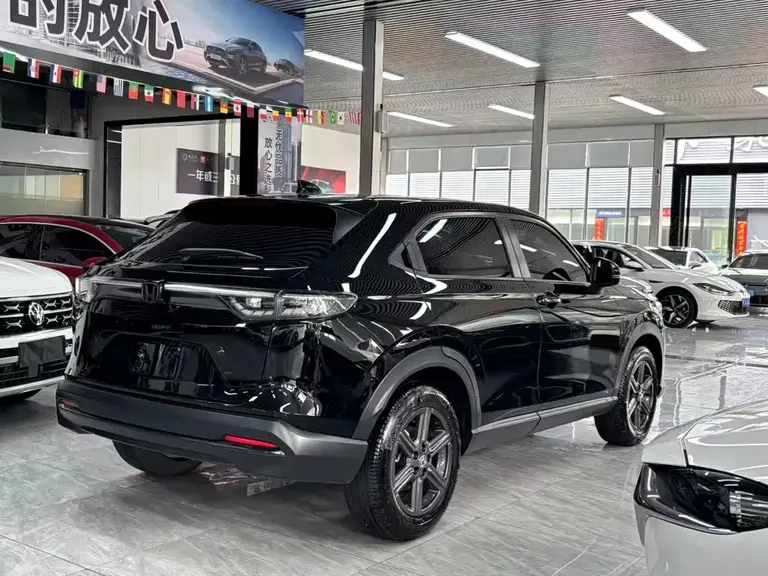 Honda XR-V 1.5 L CVT Thermal