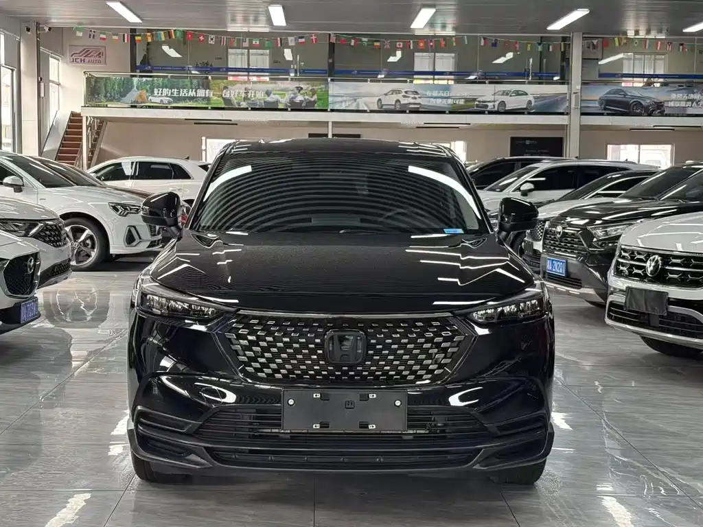 Honda XR-V 1.5 L CVT Thermal