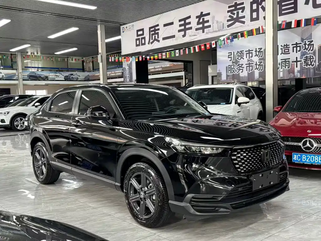 Honda XR-V 1.5 L CVT Thermal