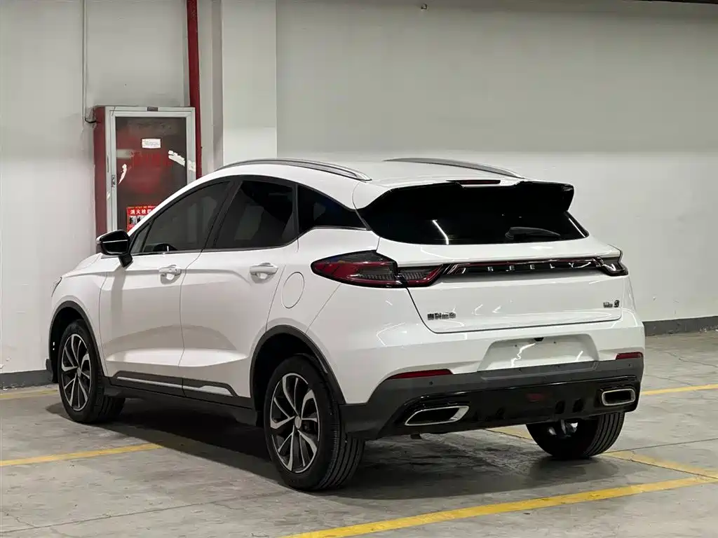 Emgrand S 1.4 T CVT Crossover Player
