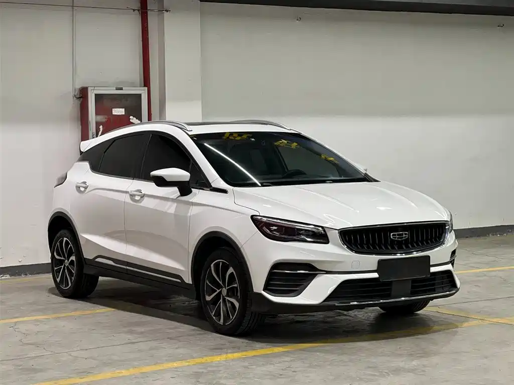 Emgrand S 1.4 T CVT Crossover Player