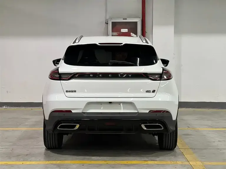 Geely Emgrand S 1.4 T CVT Crossover Player