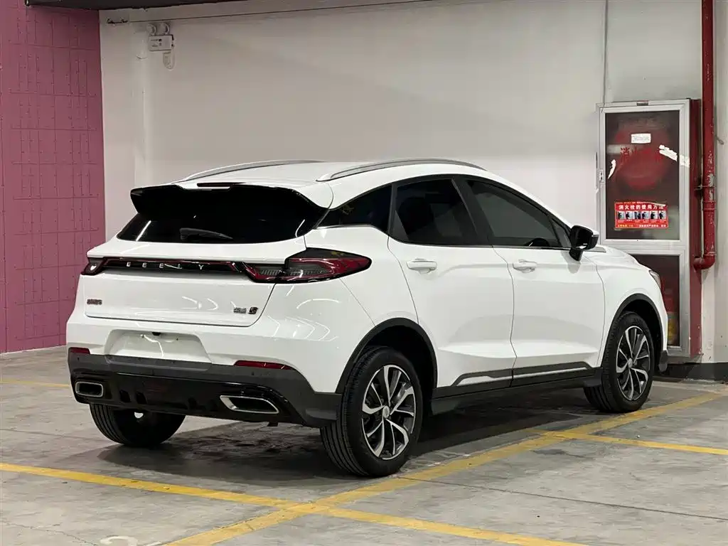 Emgrand S 1.4 T CVT Crossover Player