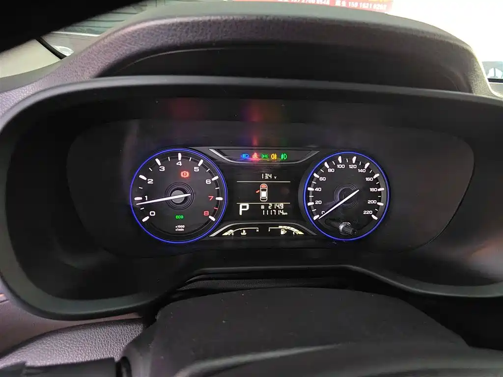 GAC Trumpchi GS3 200 T Auto Elite