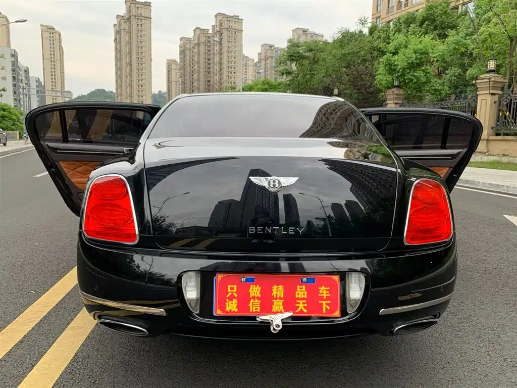 Flying Spur 6.0 T Limited