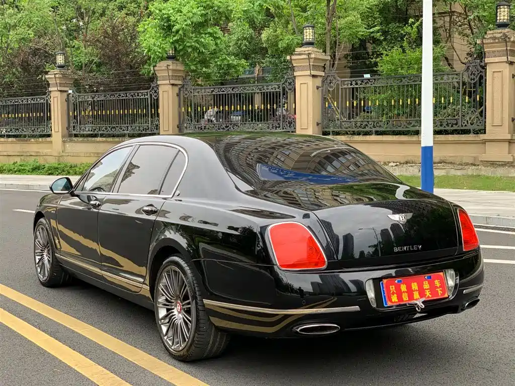 Flying Spur 6.0 T Limited