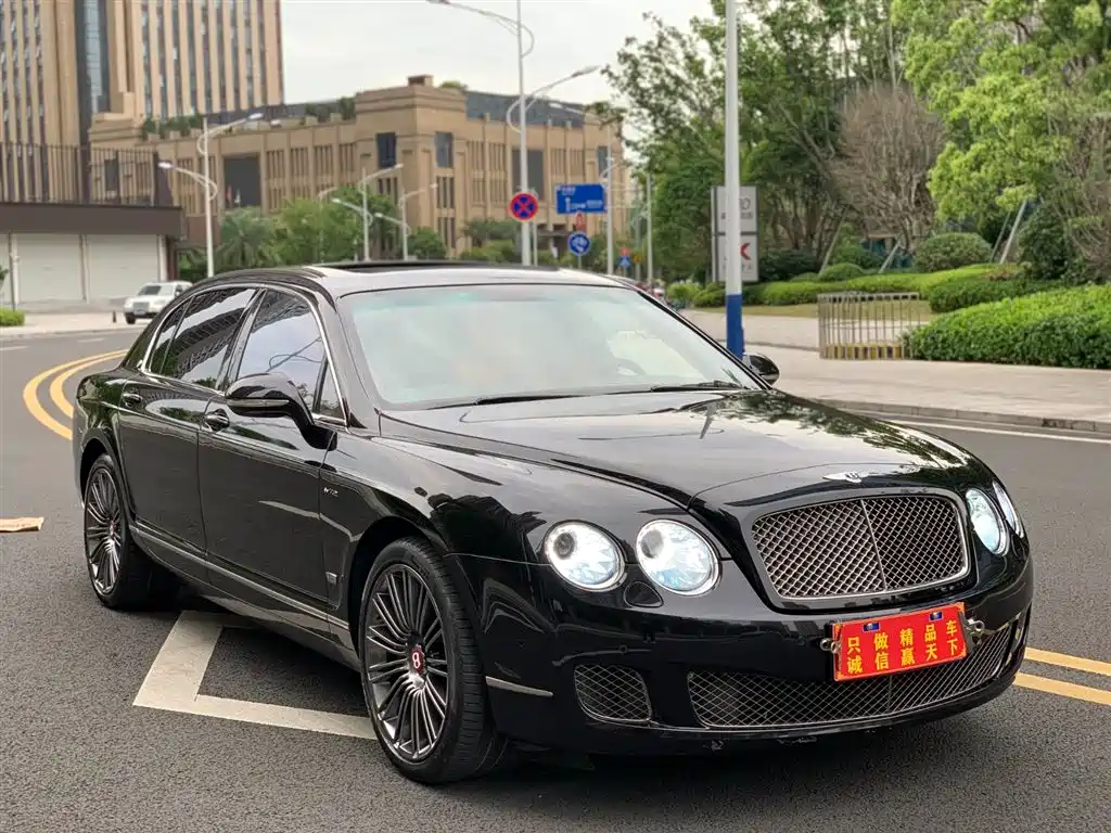 Flying Spur 6.0 T Limited