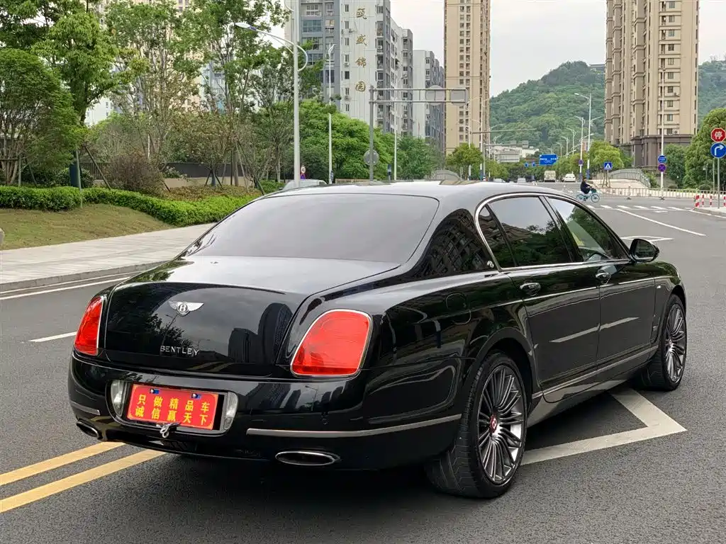 Flying Spur 6.0 T Limited