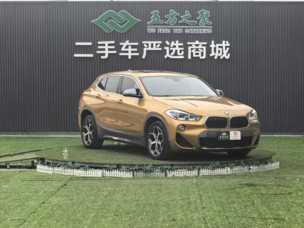 BMW X2 (Import) sDrive20 i M Offroad Package CN-VI