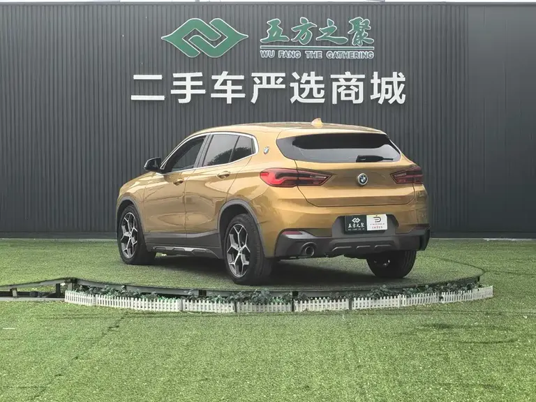 BMW X2 (Import) sDrive20 i M Offroad Package CN-VI